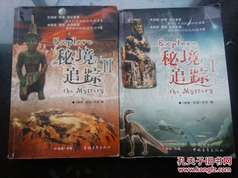 三小只僵尸的游戏时间3
