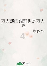 三位一体