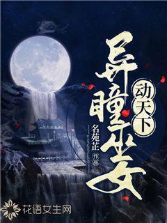 巫师3狂猎