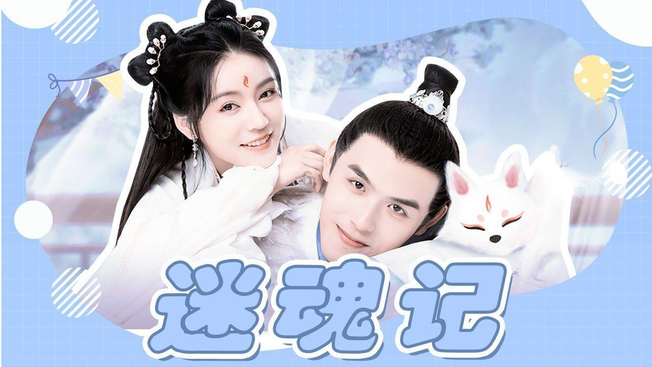 太空射击者
