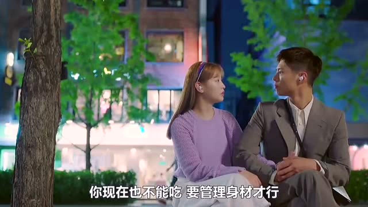 短裙季节