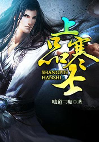 在农村，这个职业“最挣钱”，一天挣了1800元，但是很辛苦！游戏画面