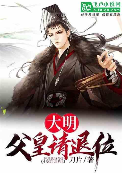 亚当寻找夏娃5