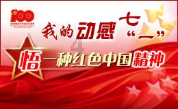 生化危机3