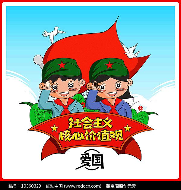 消逝的光芒：信徒