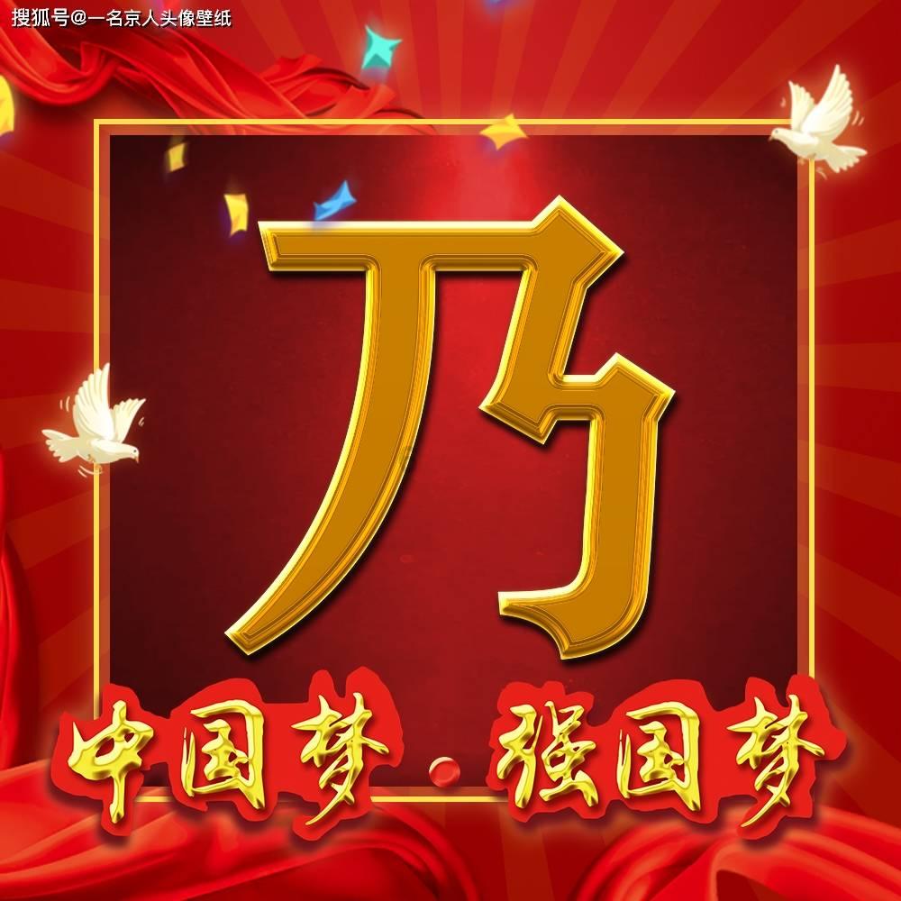 30岁做菜市场保安好做吗？