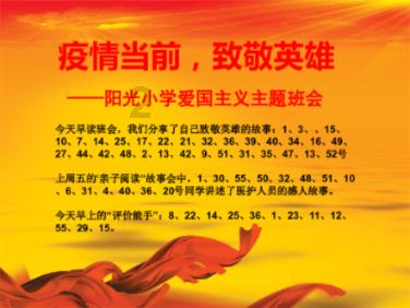 被誉为“大自然的舞者”!国家二级保护动物棕背田鸡现身攀枝花,系当地首次发现