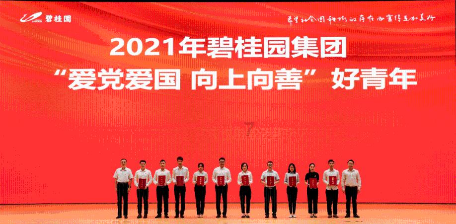 恋爱初期非常粘人的男友，为何后期像变了个人一样？游戏画面