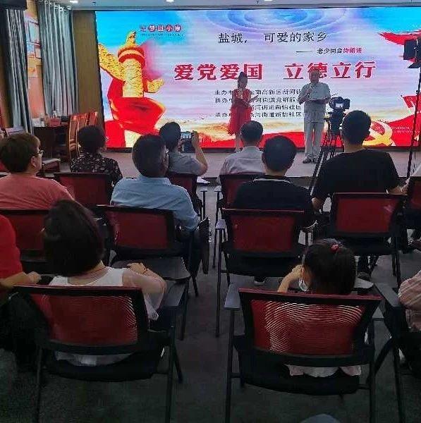 非遗迎春,寻味冰城 “龙江非遗市集”活动启动