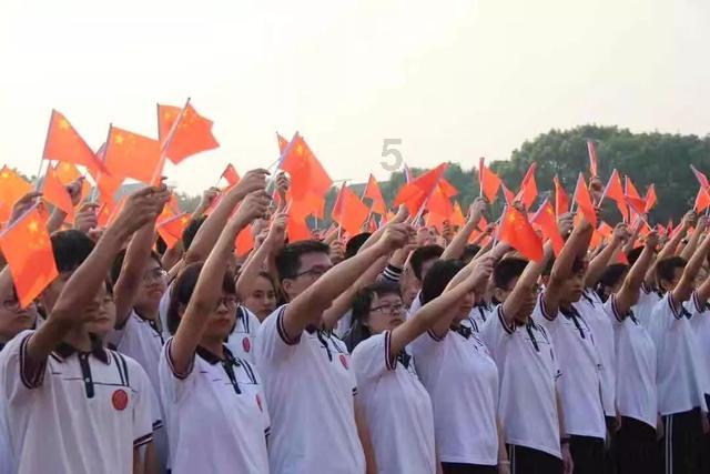 秘密基地找不同