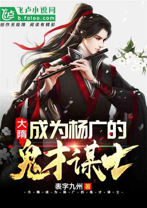 暴走小飞机