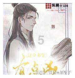 特斯拉的2024有点难：中国市场太卷 美国要和混动竞争
