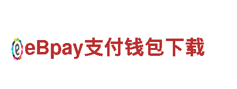 革命性电动车半岛体肓综合下载，动力超乎想象！